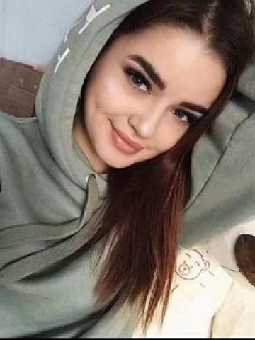 Милана