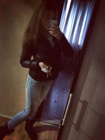 Жоржина
